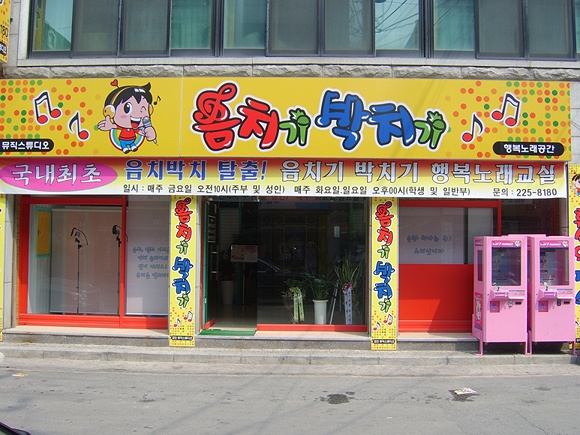ad12e8527c95265da2c24acc5d7052e6.jpg